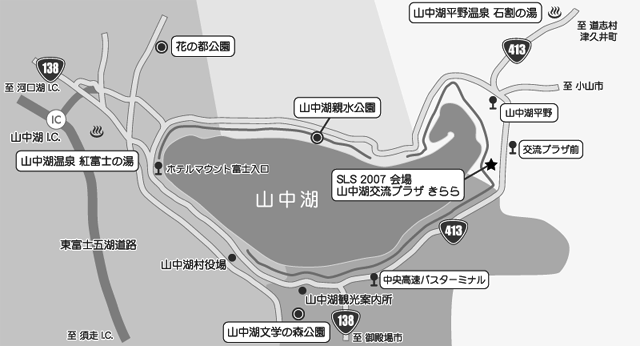 周辺地図