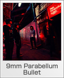 9mm Parabellum Bullet