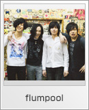 flumpool