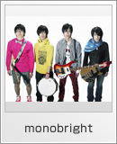 monobright