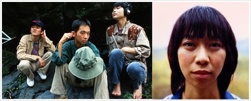 SPACE SHOWER SWEET LOVE SHOWER 2009 ] - 出演アーティスト