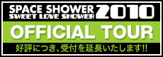 banner_0888.jpg