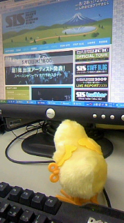 psuke.jpg