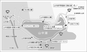 会場周辺地図