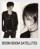 BOOM BOOM SATELLITES