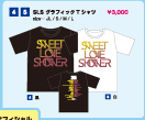 SLSグラフィックTシャツ