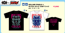 ROLLING CRADLE×モンスターロックコラボTシャツ