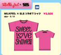 MILKFED.×SLSコラボTシャツ