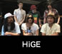 HiGE