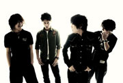 ONE OK ROCK