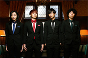 THE BAWDIES