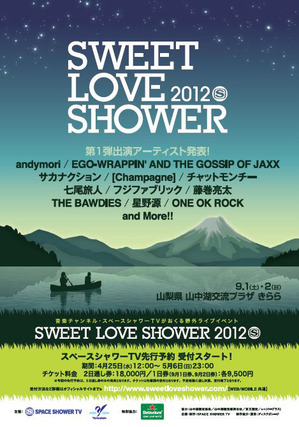0425flyer.jpg