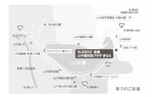 会場周辺地図