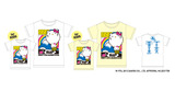 HELLO KITTY×SLS　富士山と気球Tシャツ