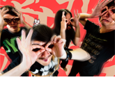 アルカラ
