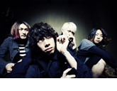ONE OK ROCK