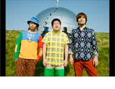 サンボマスター