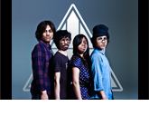 WHITE ASH