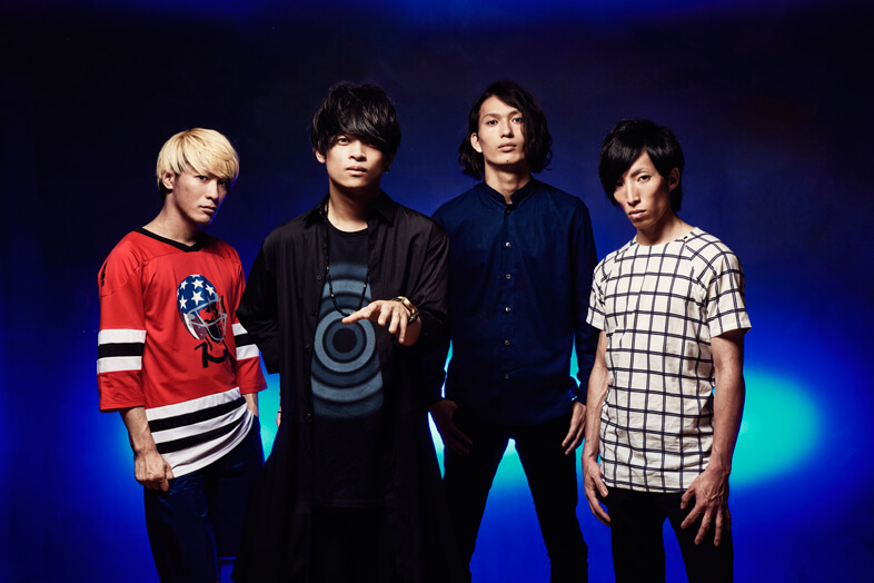 THE ORAL CIGARETTES
