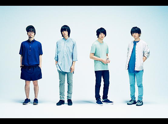 androp
