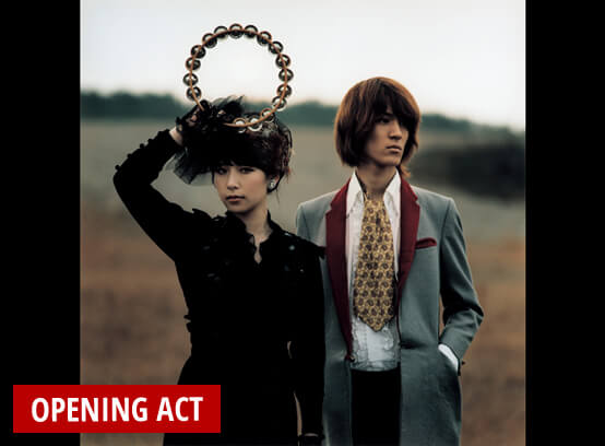 GLIM SPANKY