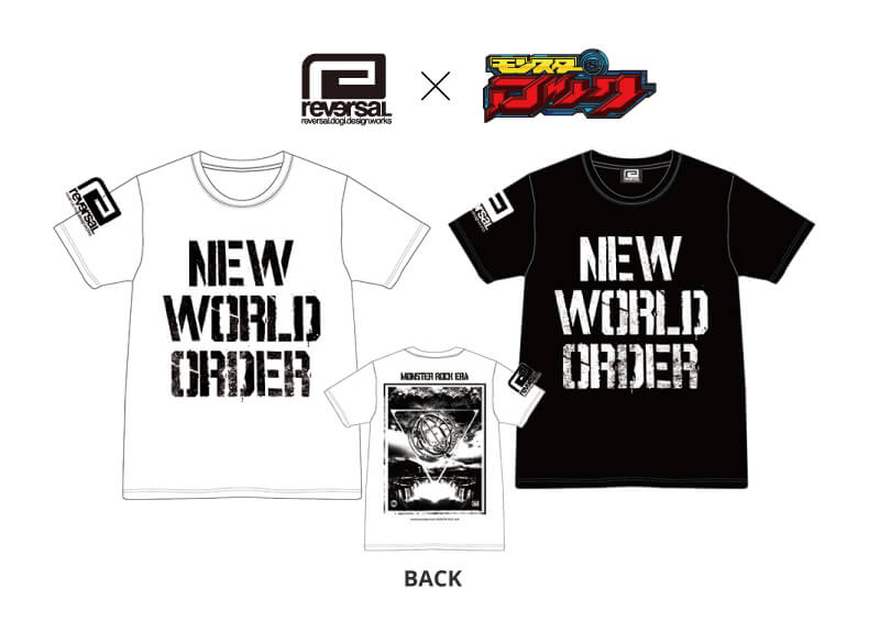 reversal×MONSTER ROCK / NEW WORLD ORDER Tシャツ