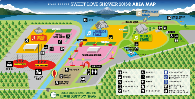 SLS2015保護エリアマップ