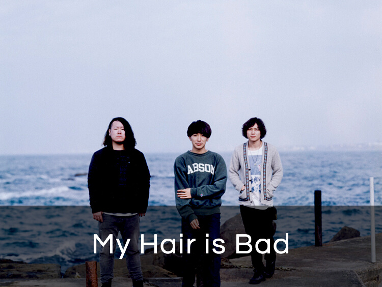 My Hair is Bad