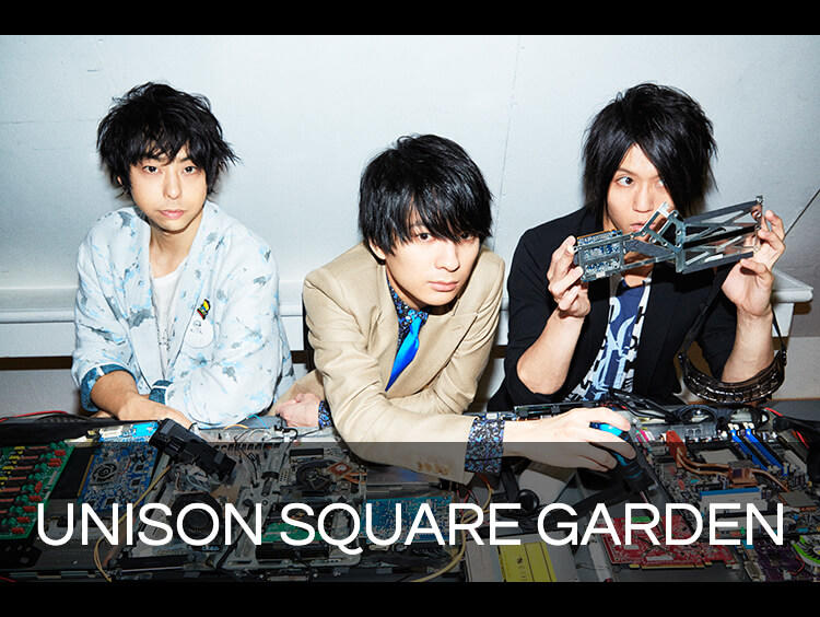 UNISON SQUARE GARDEN