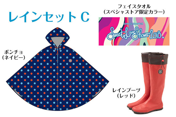 image_g_019_03.jpg?20180711163106