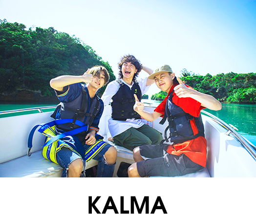 KALMA