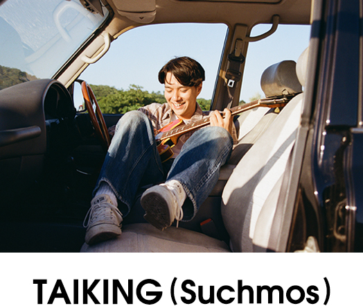 TAIKING(Suchmos)