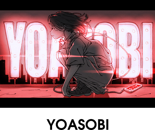 YOASOBI
