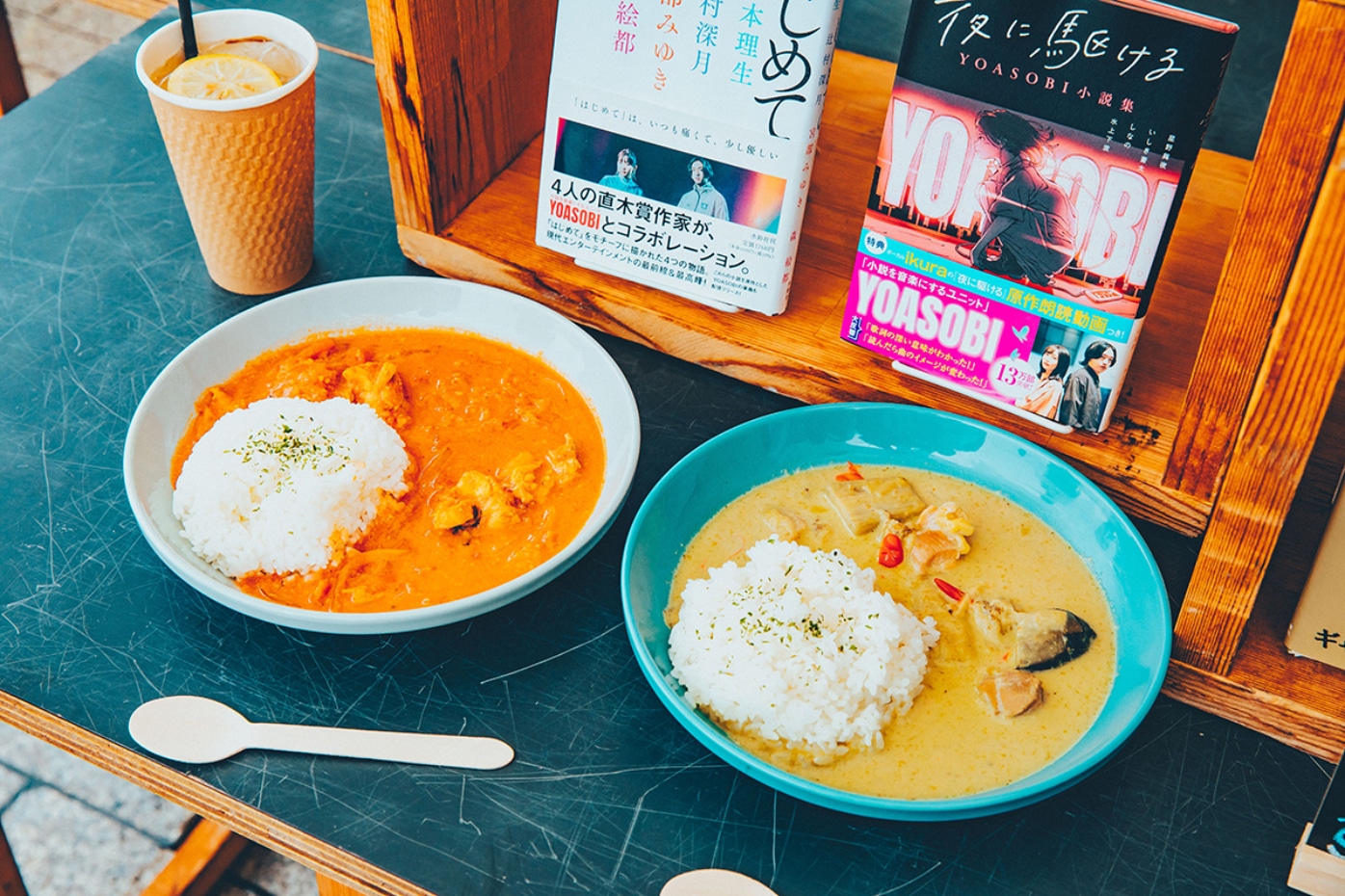 旅する本屋さん YOASOBI 号 BOOKS&CAFÉ