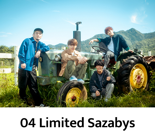 04 Limited Sazabys