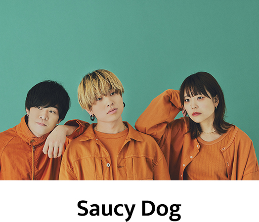Saucy Dog