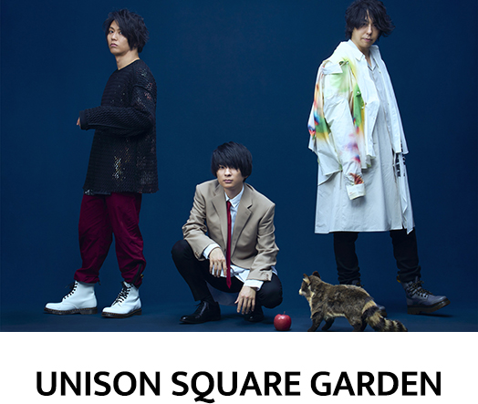 UNISON SQUARE GARDEN