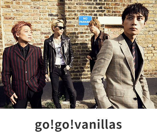go!go!vanillas