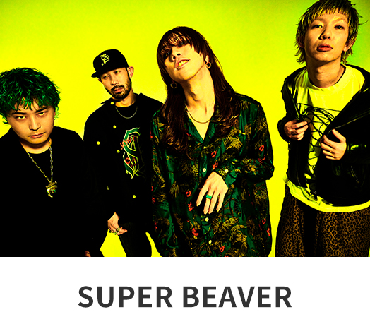 SUPER BEAVER