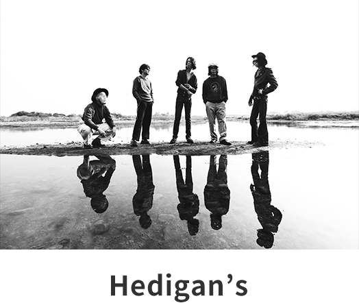 Hedigan's