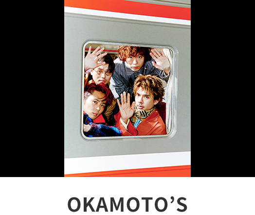 OKAMOTO'S