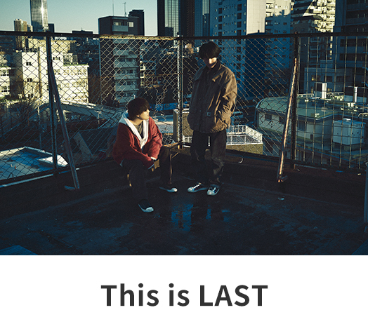 This is Last