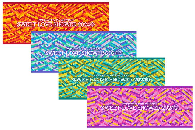 フェイスタオル