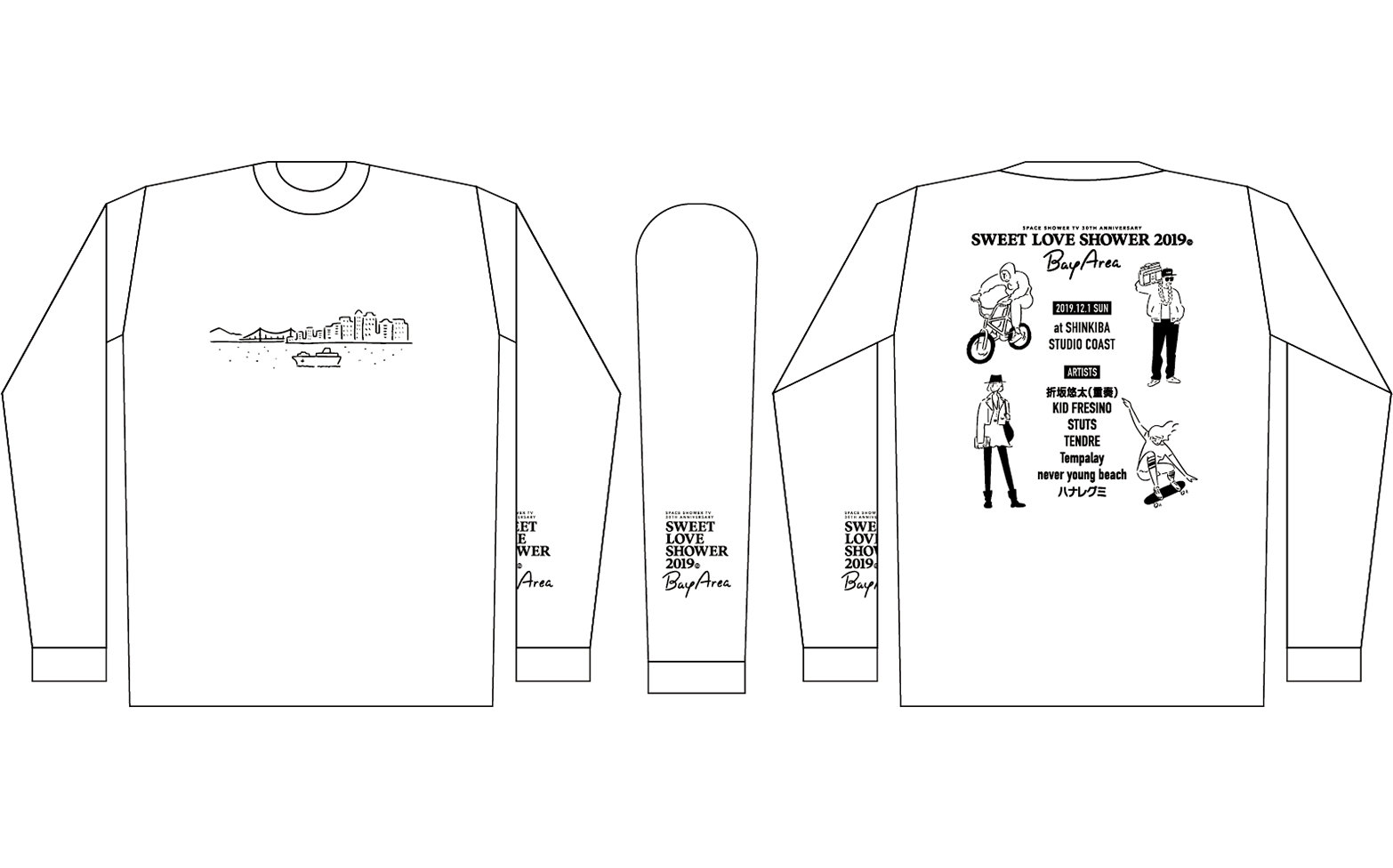 ロングTシャツ