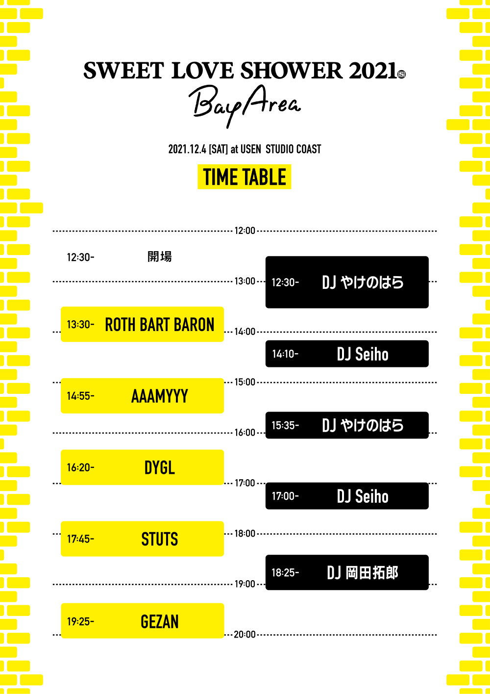 TIME TABLE